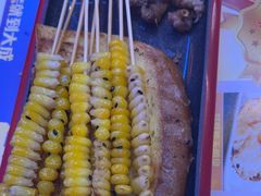 -大成海鲜烧烤·小龙虾(五角场店)