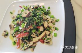 Pickled Mustard Greens with Mushrooms and Tofu Puff