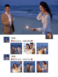 -索菲雅新派婚纱摄影(桂林店)