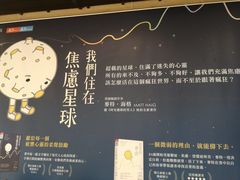-诚品(信义店)