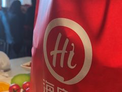 -海底捞火锅(西安路店)