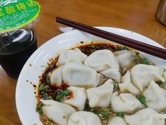 -回坊马二饺子馆