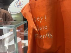 -DIP in GELATO(富民路店)