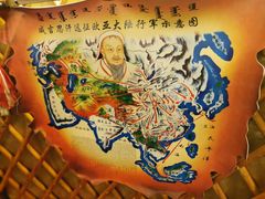 -大汗行宫园林餐厅