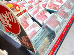 -盒马鲜生(帝斯曼店)