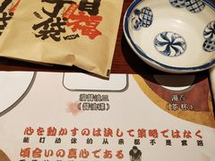 -二丁目食堂(铁西万象汇店)