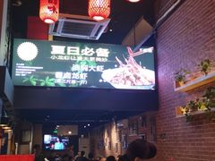 -湘语·湖南家常菜(新洲店)