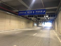 -横琴购口岸商业广场