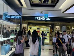 -新罗免税店(济州店)