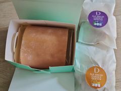 冰面包-顶东面包花园·生日蛋糕(世博店)