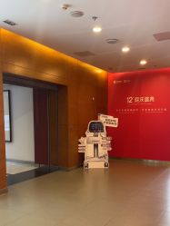 -苏亚医美·高端注射明星整形机构