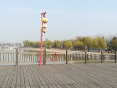 -洪泽湖古堰景区