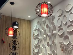-呷七碗(新北淡水店)