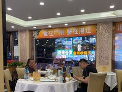 -粤盛海鲜平价店(洛溪食街店)