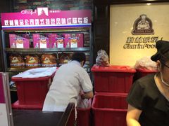 -秋林食品(秋林公司店)