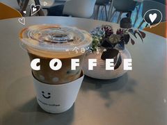 -dotcom coffee古点咖啡(致真大厦店)