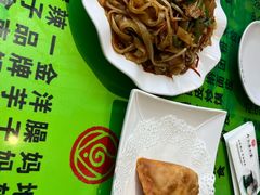 -令氏家外家周秦食府(高新店)