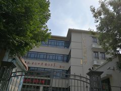 -天津市和平区哈密道小学