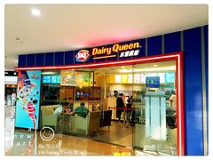 -DQ(建邺万达店)