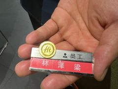 -海底捞火锅(崇文门新世界百货店)