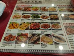 -西塔大冷面(市府大路店)