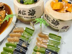 -汪姐海鲜(侨港总店·金冠好店)