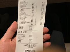 -海底捞火锅(万科广场店)