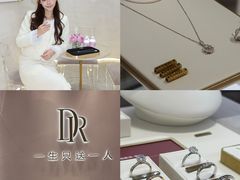 -民盈·国贸城