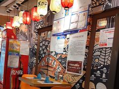 -晴季寿司(活力城店)
