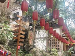 -巴倒烫陆派火锅山庄(南山总店)