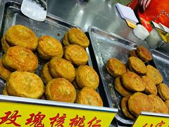 -老徐家柿子饼(北广济街店)