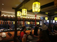 -邵子牙·中华老字号(定安路店)