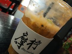 -摩柠手作茶室(国贸店)