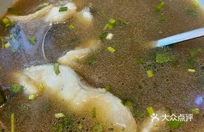 Liulangchuan Fish Slices