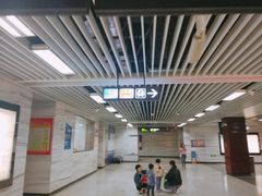 -一品天下(地铁站)