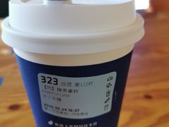 拿铁-瑞幸咖啡(仁和新城店)