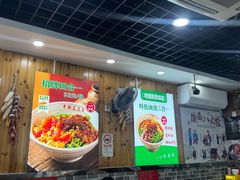-手擀菠菜面(西康路店)