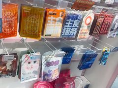 -FAELING PETS美天灵宠物(富力广场店)