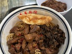 -李易面馆(树木岭店)