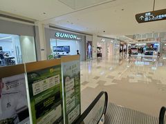 -天河领展广场