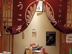 -王氏炉匠·烧鸟放题自助(三里屯店)