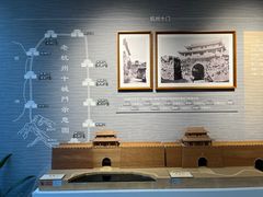 -杭州市城市规划展览馆
