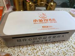 -小董哥烤串·爆汁大油边(故宫店)