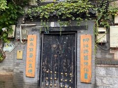 -济南大明湖景区