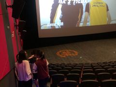 -上影国际影城(普陀绿地缤纷城店)