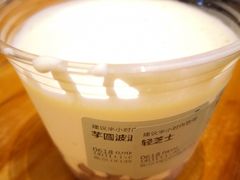芋圆波波-喜茶(深圳福田星河COCO Park店)