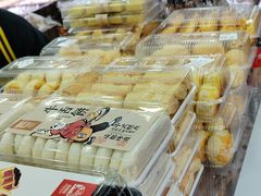 -闻酥园(青羊区文殊坊店)