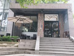 门面-山顶顶概念四川菜(黄埔大道店)