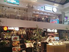 -Moka Bros 摩卡站(西单大悦城店)