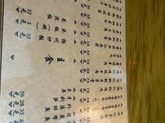 -沈记菜馆(酒仙桥路店)